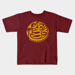 Om Mudra Caligraphy Deep Yellow Kids T-Shirt